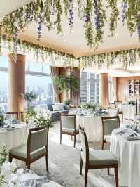 🌃 Tokyo's Top Stay: InterContinental The Strings 🎻