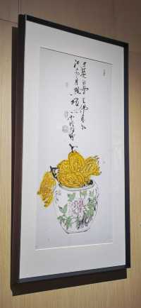 上海東方漁人碼頭美術館•書畫館