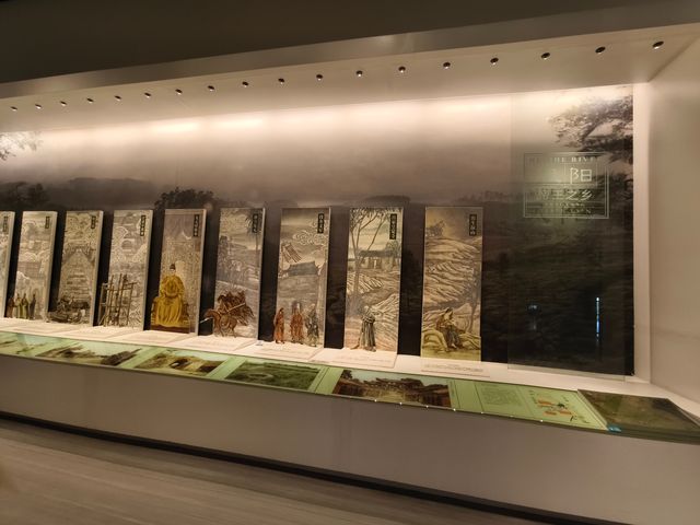 蚌埠市博館