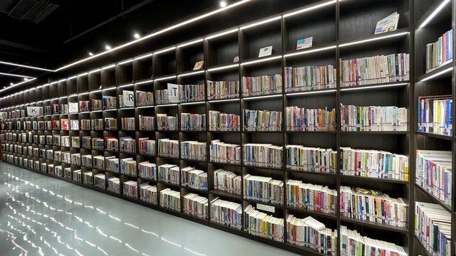 御溪書齋，學海無涯