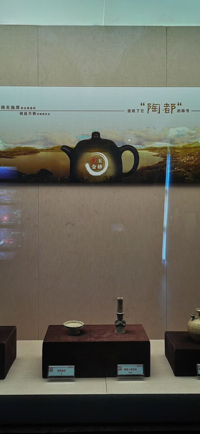 觀展：紫玉金砂——紫砂藝術展