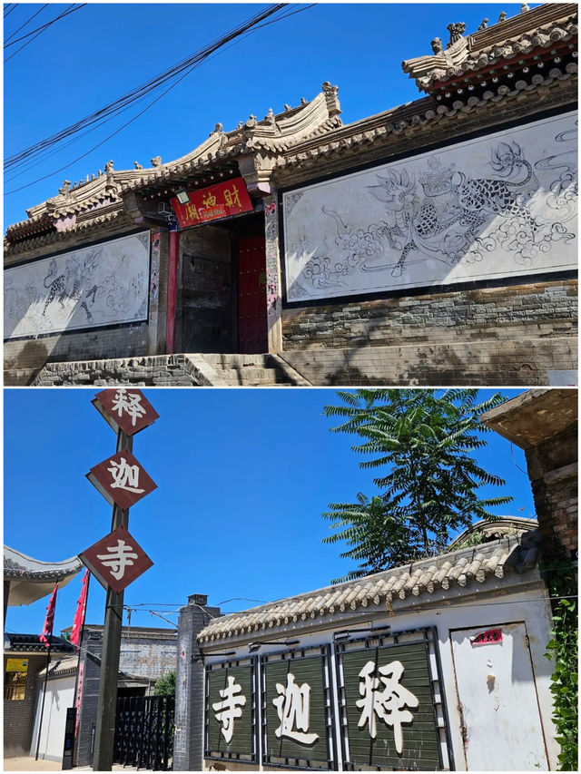 蔚縣之旅，你不知道的好玩之處