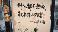 佛山最美書店
