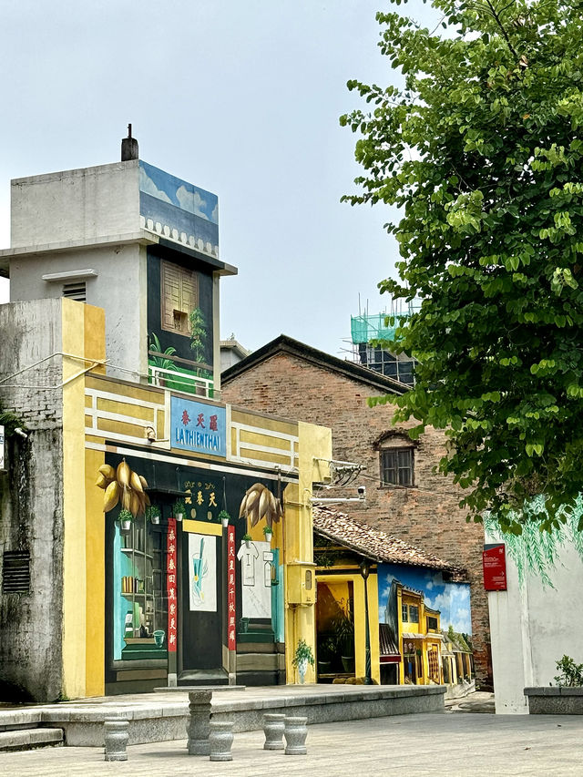 再出奇招約會還能Citywalk