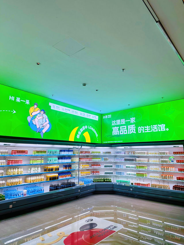 水裏這個地方，絕對能讓你嗨上一整天
