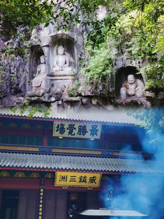 跟著《黑神話：悟空》打卡杭州“靈隱寺”！