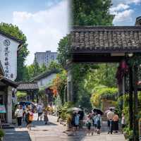 杭州不只有西湖|沿運河的老街區亦值得打卡！
