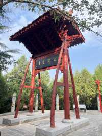 醫宗聖地藥王山。