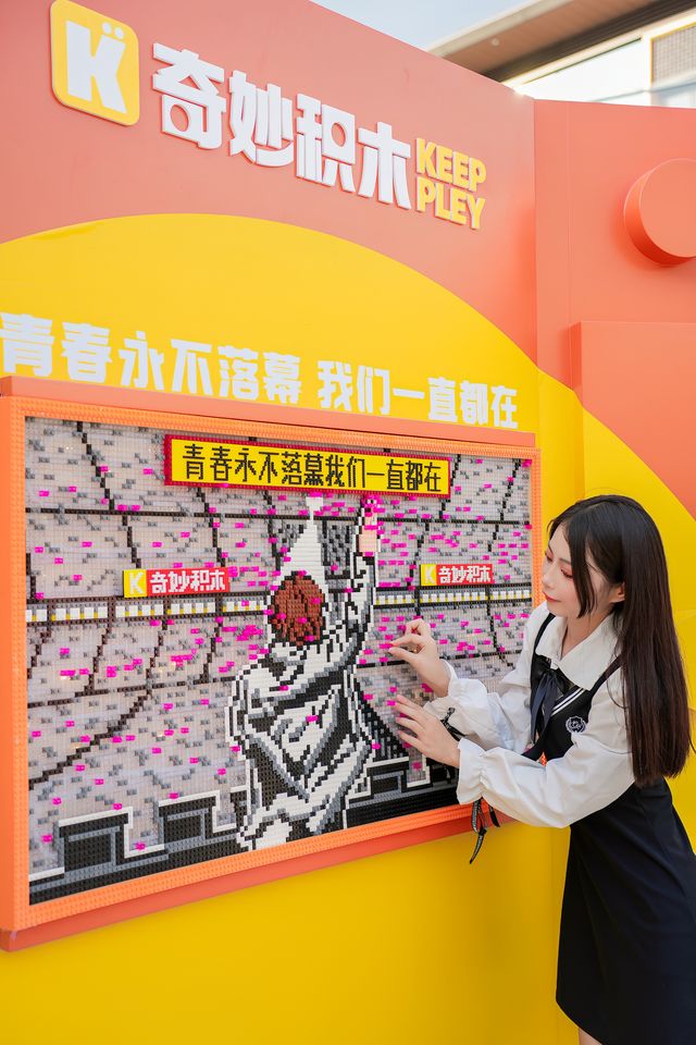 深圳在此！免費領取周杰倫限定周邊！快來搶！