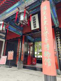 保定旅遊 | 不來直隸總督署你糊塗啊！