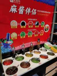 銅鍋涮肉分享。