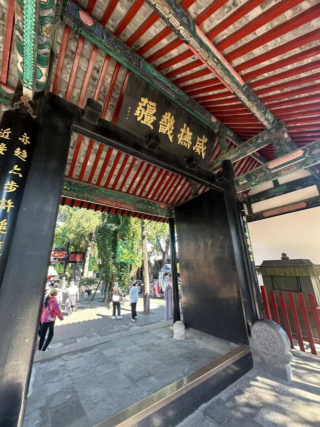 河北保定直隸總督署|清代省級衙署。 河北保定直隸總督署|清代省級衙署。