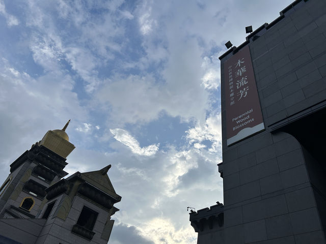中台禪寺—內藏玄機。