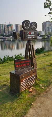 廣東雲浮市蟠龍洞大自然風景區。