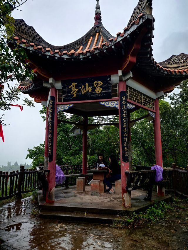 安岳石刻·圓覺洞景區之三。