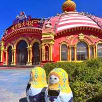 Discovering Hulunbuir: The Jewel of Inner Mongolia