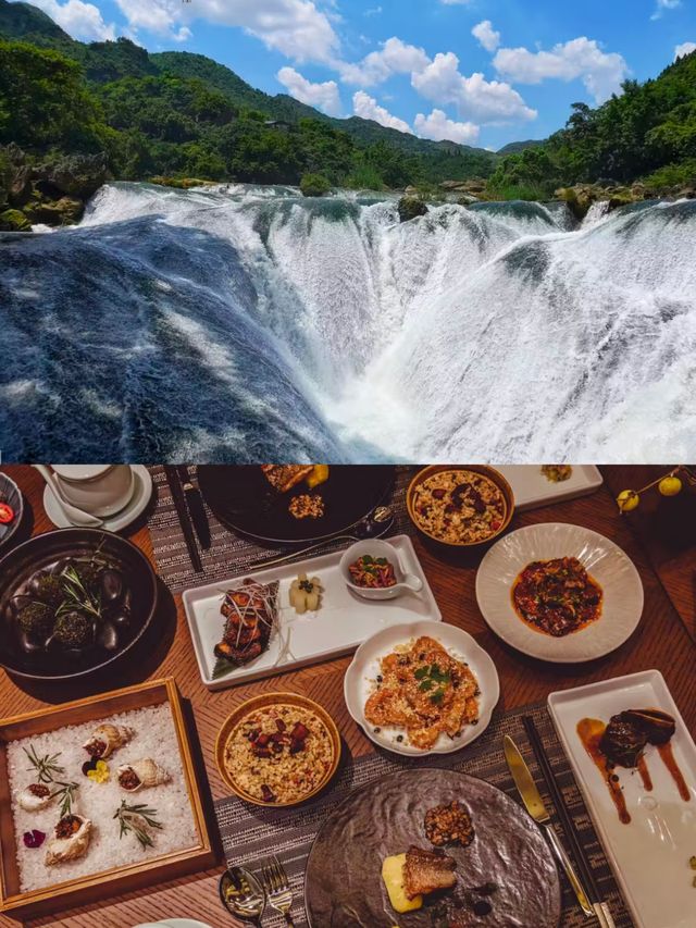黃果樹文凡峤山唯一缺點！就是只此貴州一家。