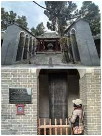 【河南湯陰縣～岳飛故里·岳飛廟】