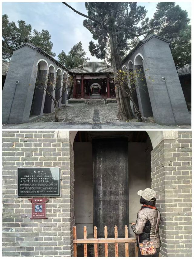 【河南湯陰縣～岳飛故里·岳飛廟】