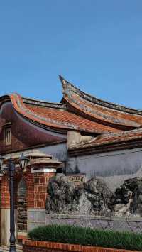 金門——閩南海畔的詩意棲居地