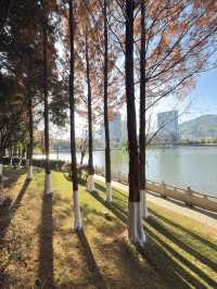 臨滄市玉龍湖公園