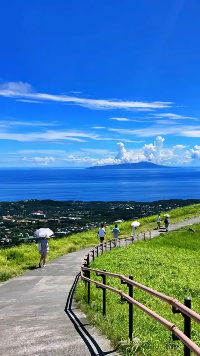 Mount Omuro | A Volcanic Dream