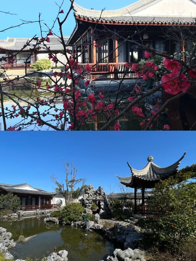 舟山絲綢之路酒店是一座庭院式酒店
