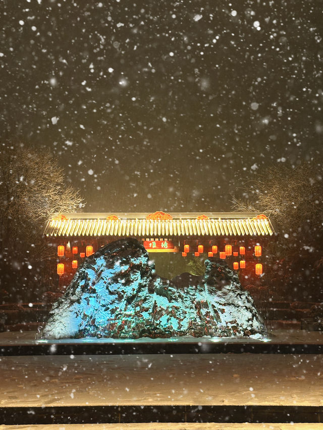 唔喺北海道真係喺西安！！雪天浸溫泉包chill嘅