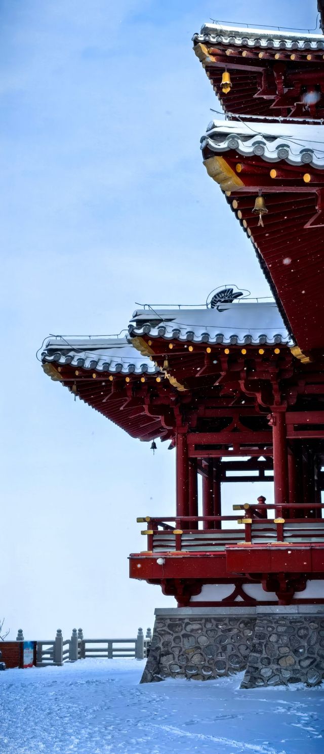 東方第一村