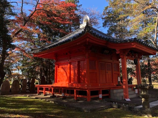 木下公園