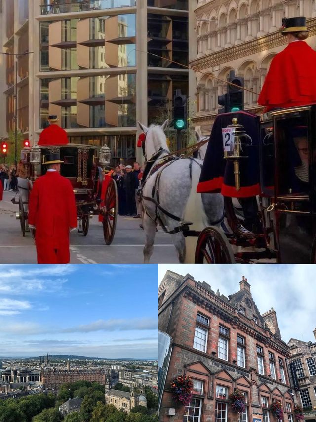 英國艾萊旅遊攻略來啦