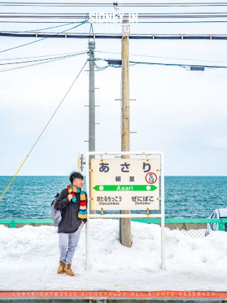 ❄️為什麼2025年雪季還要去小樽？