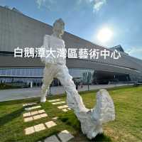 在廣州不花錢可以待上一整天的地方……🩰