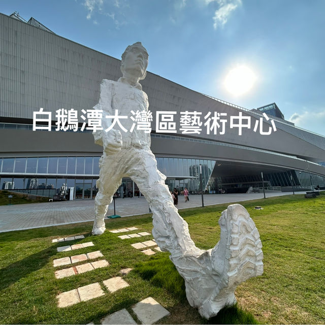 在廣州不花錢可以待上一整天的地方……🩰