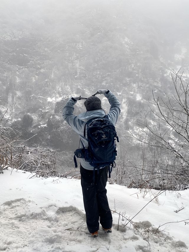西安潭峪｜九華山冬季遠足賞雪攻略！