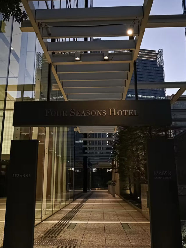 都市靜謐，品味優雅——東京丸之內四季酒店