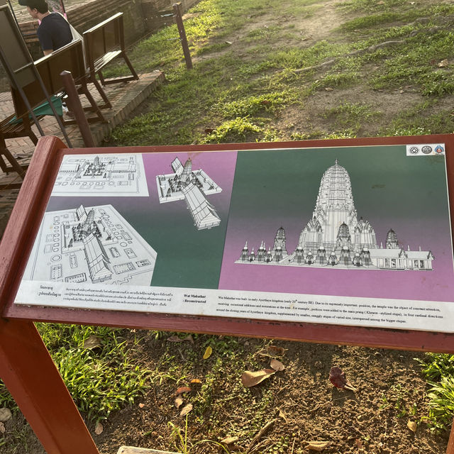 목이 잘린 불상머리가 있는 사원🇹🇭