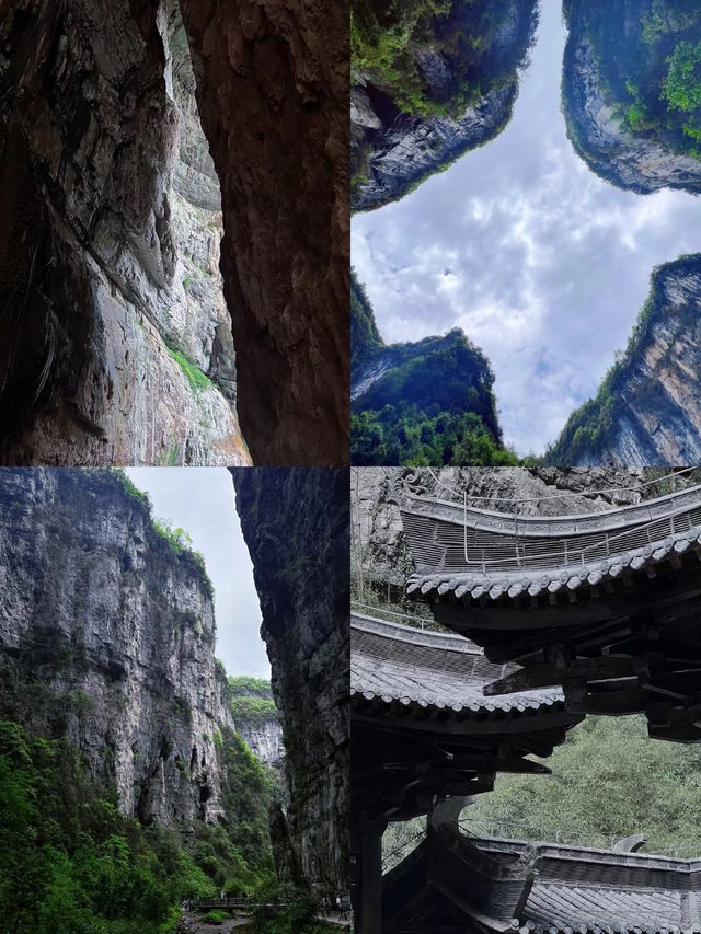山城美景一篇搞掂