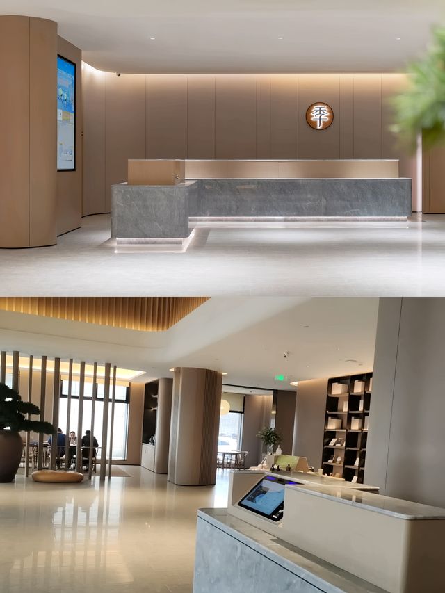 全季吉安縣廬陵大道酒店～全新開幕的全季4.0版本