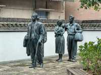 浙江建德梅城鎮竺可楨故居