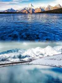 貢嘎雪山  一生至少要去看一次