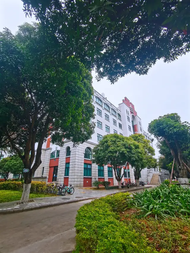 Xiamen University Booking Guide