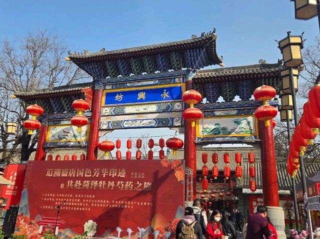 来到拥有丰富的历史文化遗产的西安