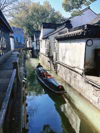 魯迅故里（紹興）