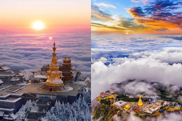 峨眉山攻略 | 解鎖仙山佛國的N種玩法