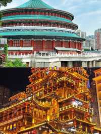 重慶5天4夜深度遊！本地人私藏路線全公開