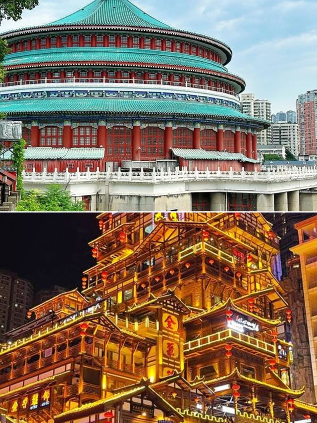 重慶5天4夜深度遊！本地人私藏路線全公開