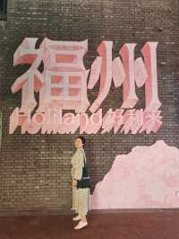 二天一夜暴走福州賞榕樹❗️