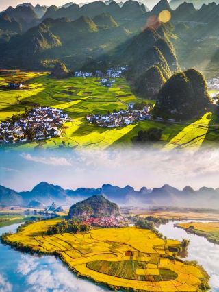 Daming Mountain Travel Guide: Hiking, Sightseeing, and Camping