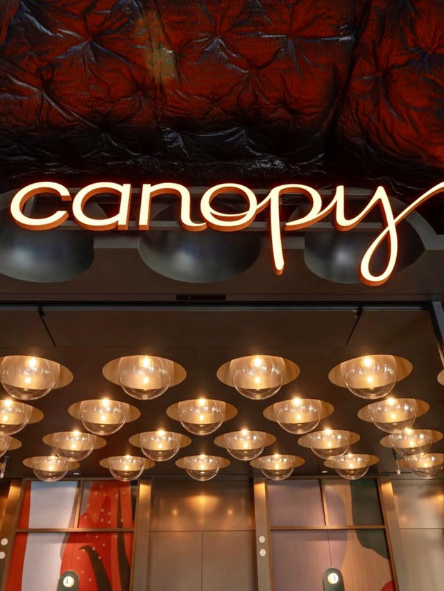 星光下的都心光譜：希爾頓大阪梅田Canopy